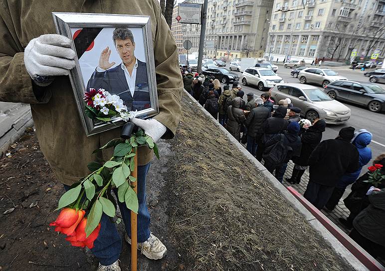Церемония прощания с сопредседателем политической партии "РПР-ПАРНАС" Борисом Немцовым прошла в Музее и общественном центре имени А.Д.Сахарова на Земляном валу 