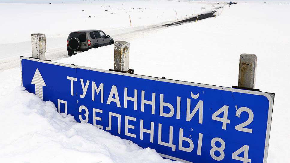 Как спутники будут помогать в обеспечении радиотелефонной связи на автотрассах