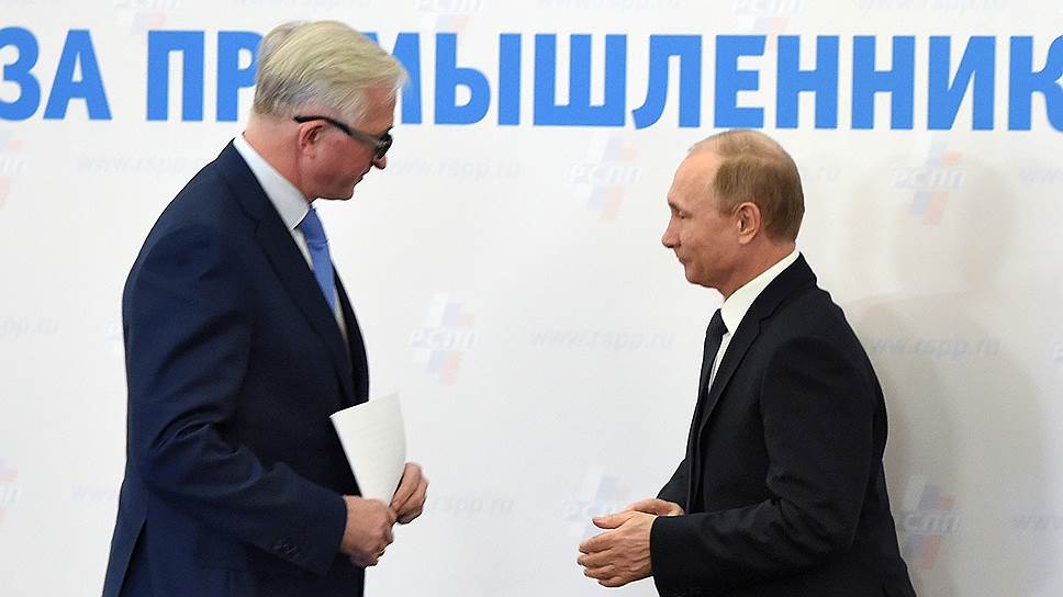 Информация к размещению