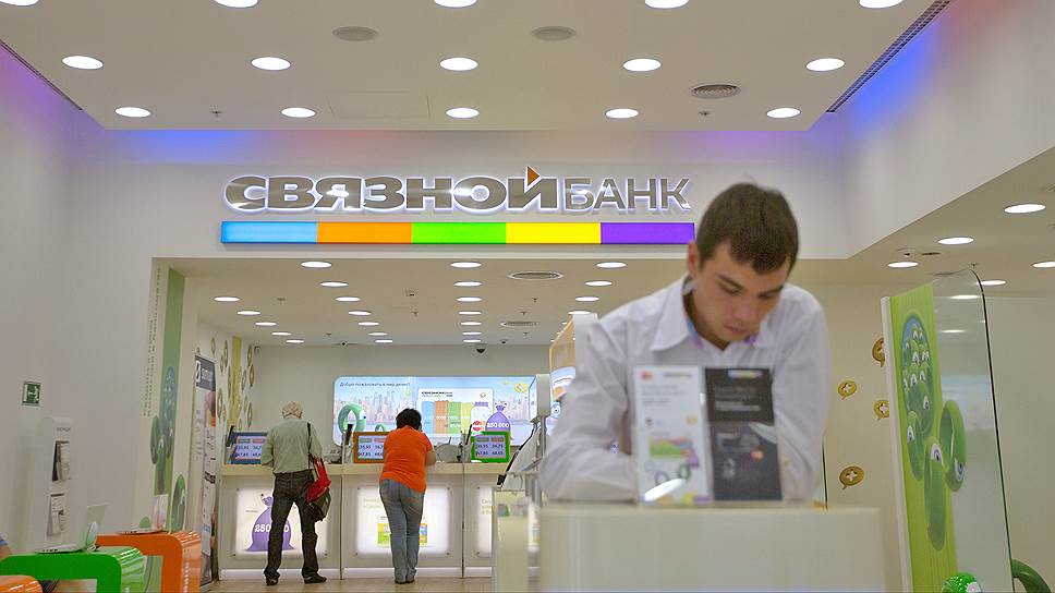 "Связной" просит оздоровления