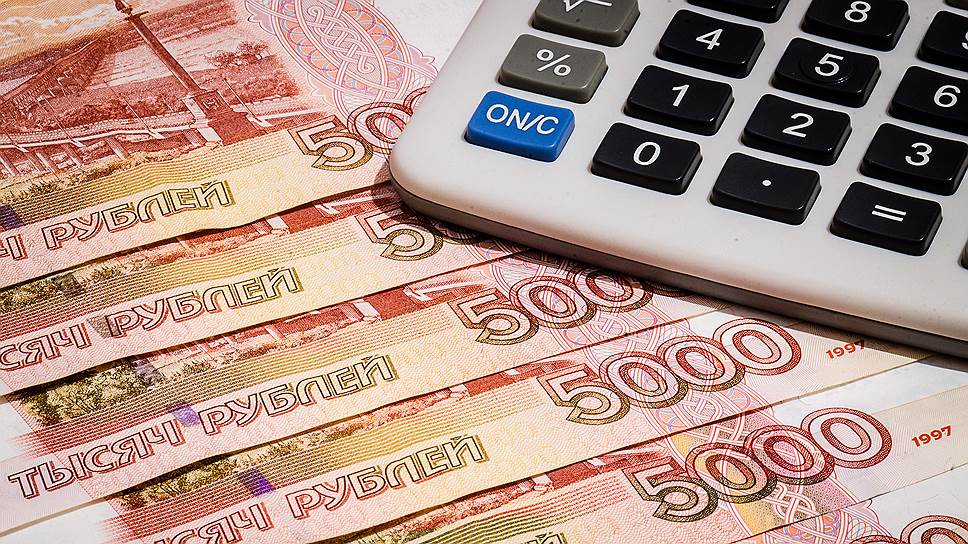 Аудиторы тщательно скрываются