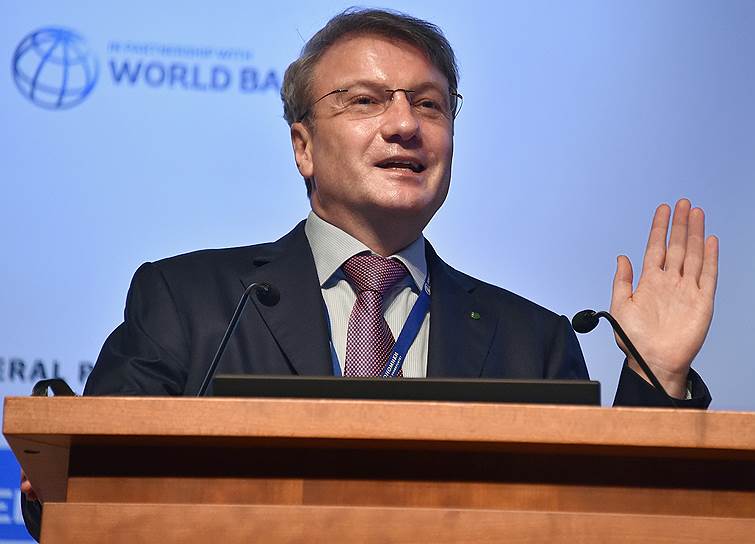Президент, председатель правления Сбербанк России Герман Греф  