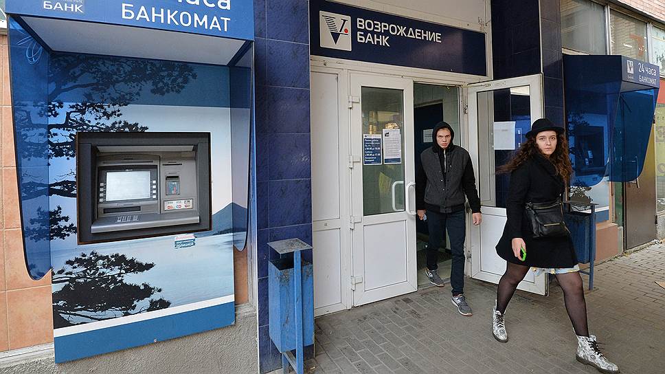 Как банк "Возрождение" взялся за оптимизацию 