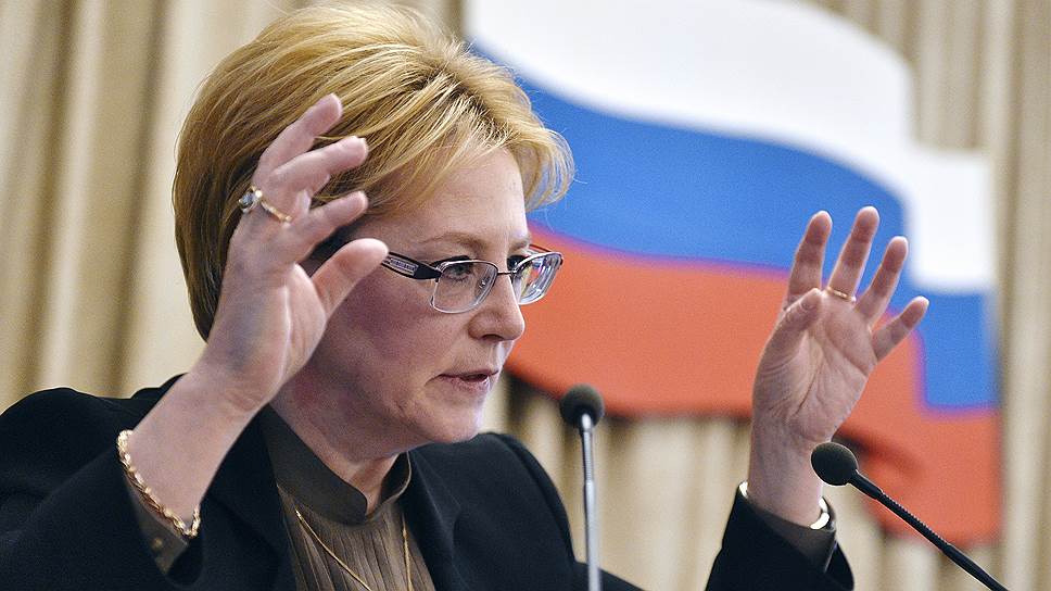 Направление на обследование 