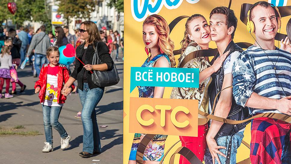 Как ЮТВ включил «СТС Медиа» 