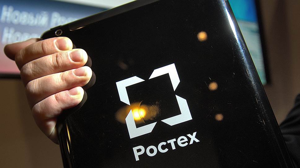 Как «Ростех» искал партнера для добычи золота в Сухом Логе 