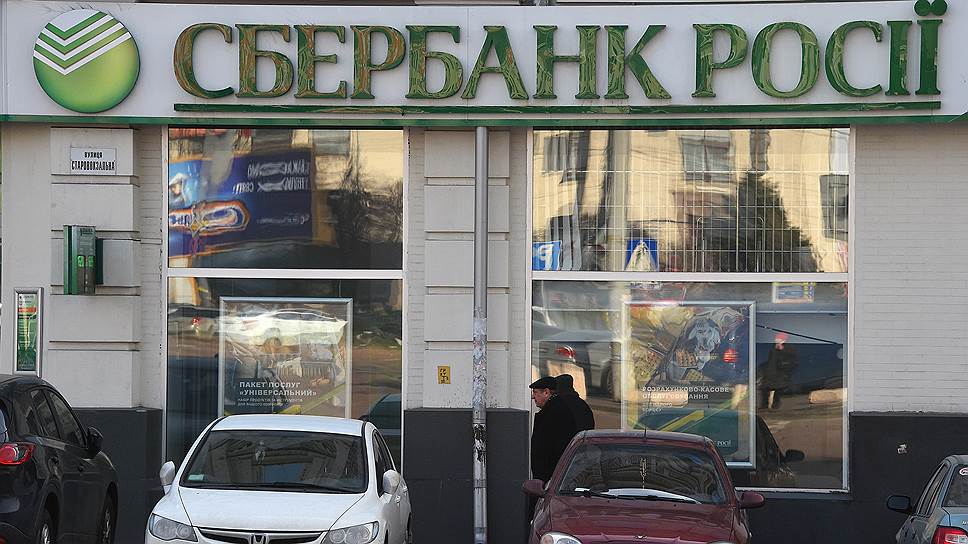 Брокерам закрыли украинские позиции