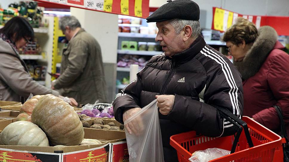 Х5 Retail Group присоседилась