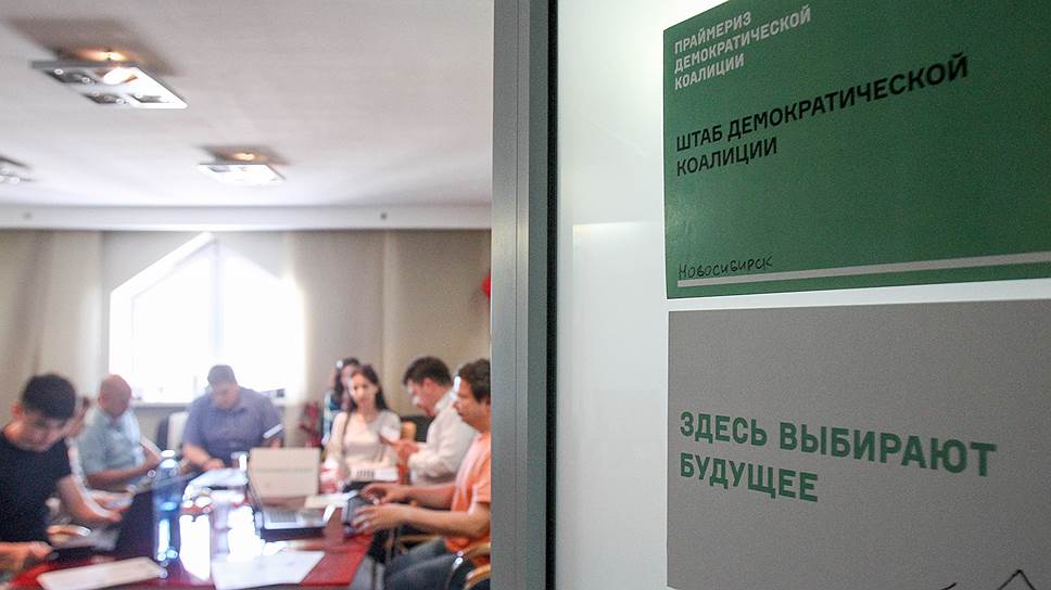 Почему демкоалиция отказалась от выборов в Татарстане 