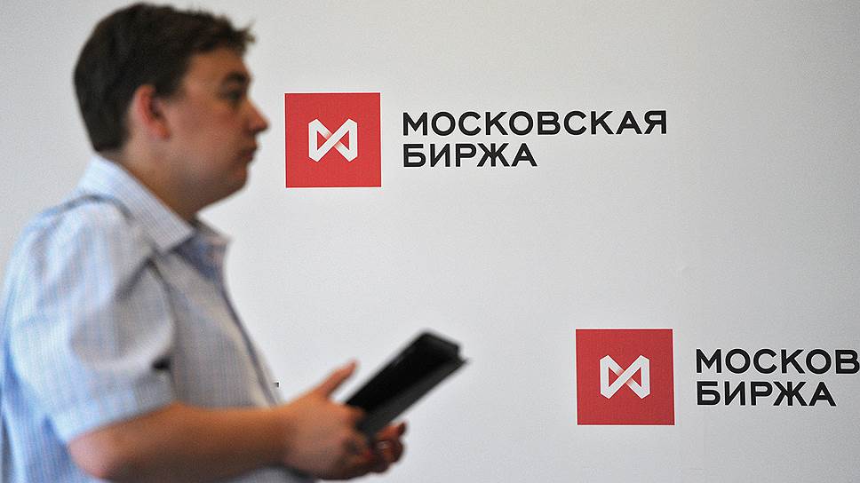 Для Московской биржи каждый вторник "черный"