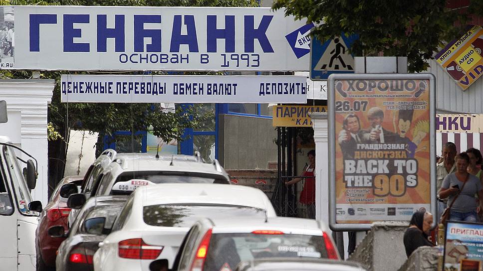 Капитальный заход