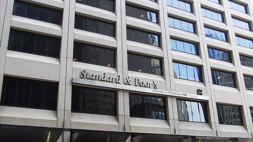 S&P сократилось на главу