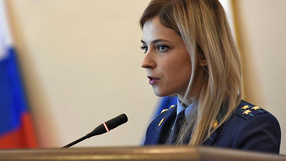 Меджлис крымских татар довели до суда 