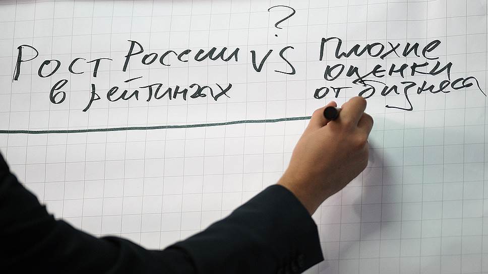 Одной шкалой меньше