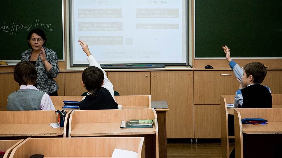 Как учителям русского языка подготовили новые правила 