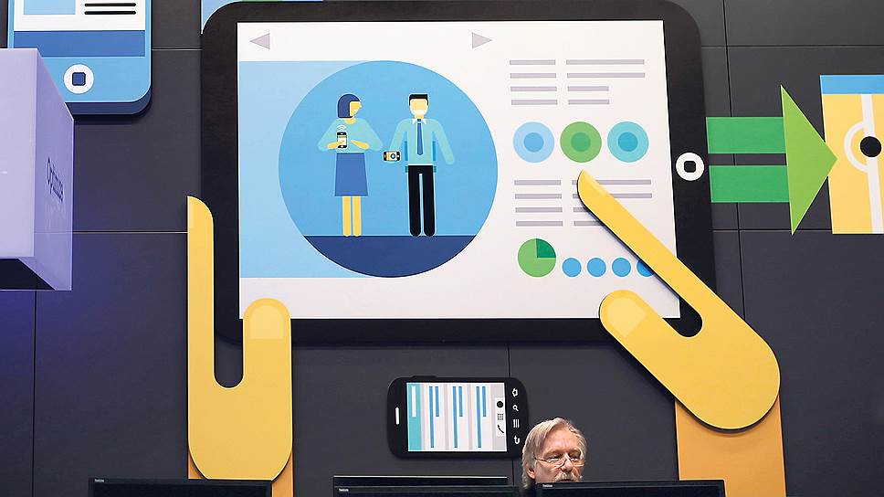 Почему Роскомнадзор хочет создать национального оператора big data 