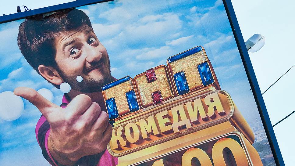 Как ТНТ переключил программу лояльности 