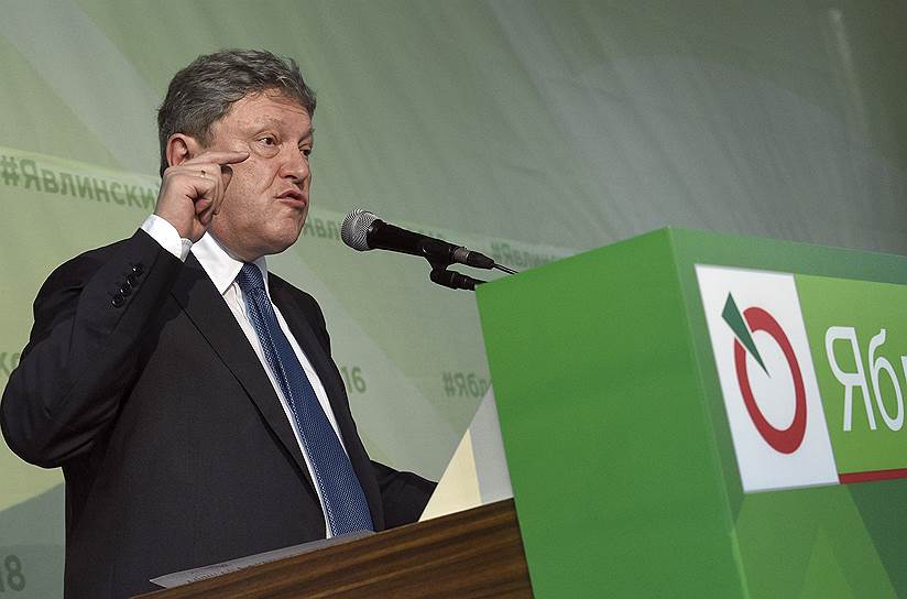 Руководитель фракции партии «Яблоко» Григорий Явлинский  