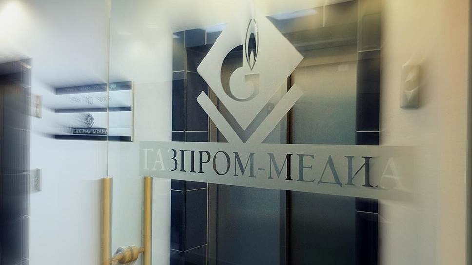 "Газпром-медиа" хорошо провел "Пятницу"
