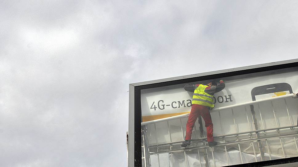 Кто мог лишиться федеральных лицензий 4G
