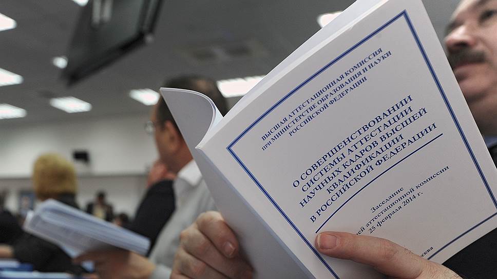 Почему Общественный совет при Минобрнауки обвинил ведомство в поддержке плагиаторов 