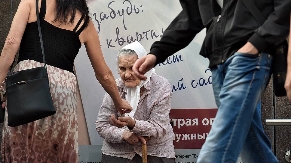 Что, по мнению ЦБ, мешает снижать инфляцию