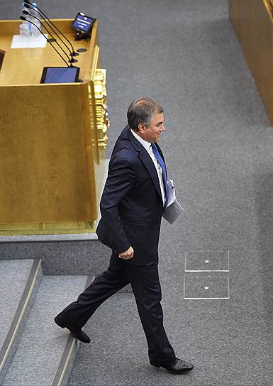 Председатель Государственной думы России Вячеслав Володин 