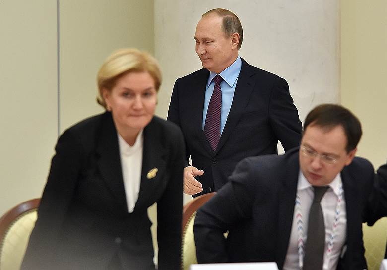 Заместитель председателя Правительства России Ольга Голодец, Президент России Владимир Путин, министр культуры России Владимир Мединский во время совместного заседания Совета при президенте России по культуре и искусству и Совета при президенте России по русскому языку 