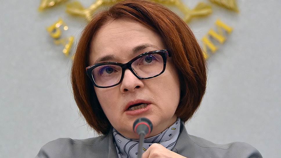 Почему Банк России сохранил ключевую ставку предположительно до весны 2017 года 