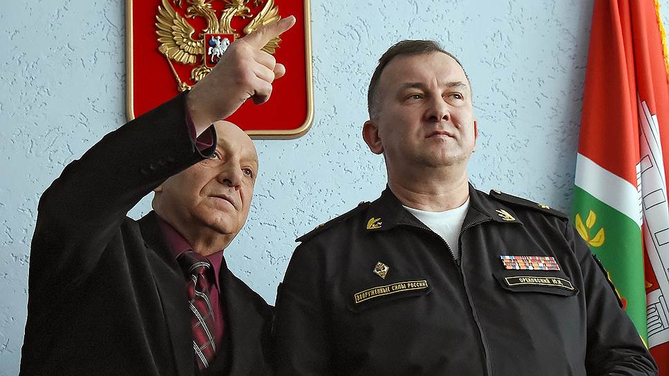 Севастопольцы прогулялись по проекту парка Минобороны