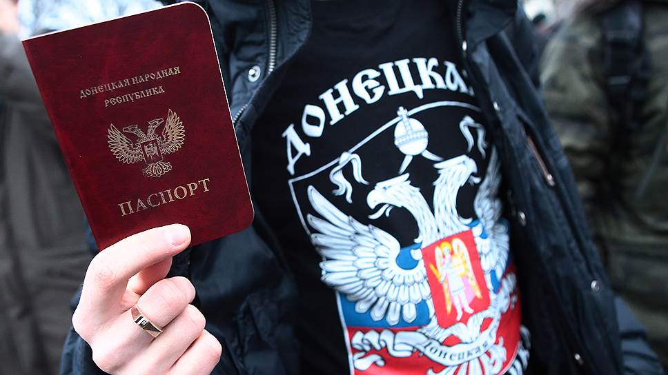 Россия готова помочь ДНР и ЛНР учетом паспортов 