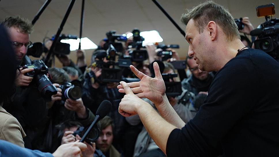 Алексей Навальный просит защиты как журналист