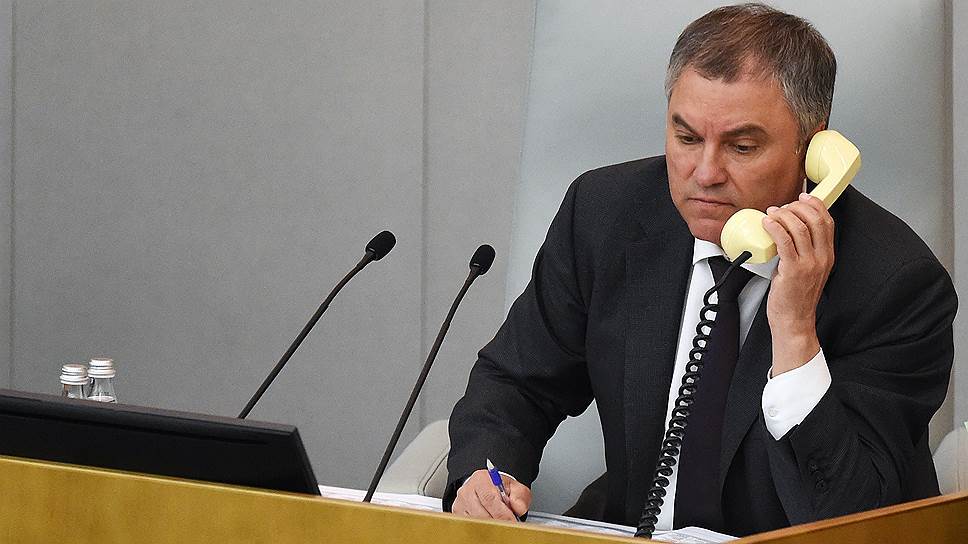 Председатель ГД России Вячеслав Володин