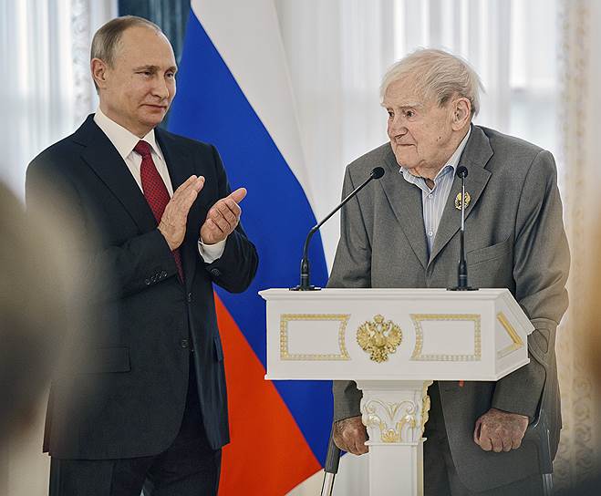Президент России Владимир Путин и писатель Даниил Гранин