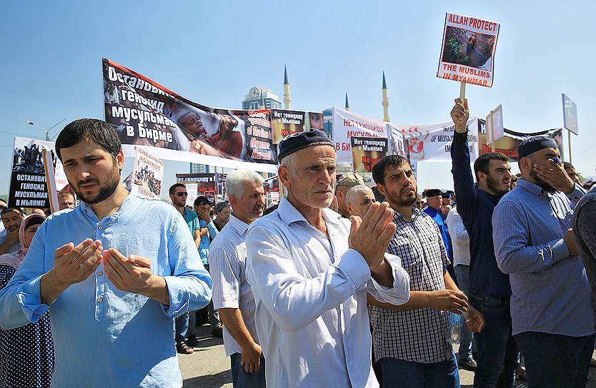 В центре Грозного прошла массовая акция против преследования мусульман в Мьянме