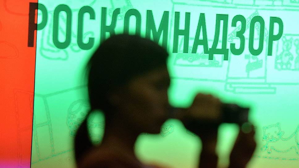 Почему зарплатами в Роскомнадзоре заинтересовалась ФСБ
