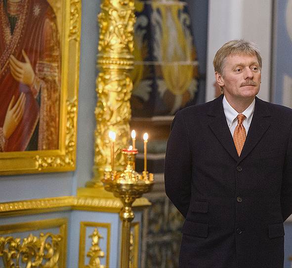Пресс-секретарь президента России Дмитрий Песков 