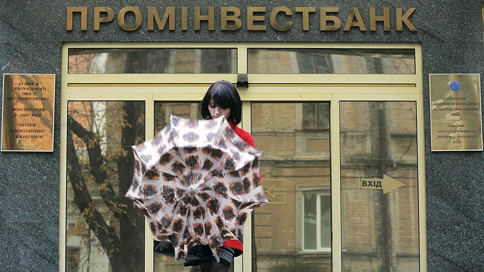Кому ВЭБ хотел продать украинскую «дочку»
