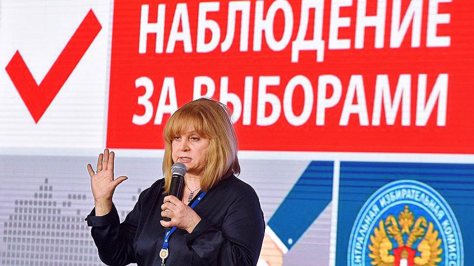 На карту нарушений нанесли Подмосковье
