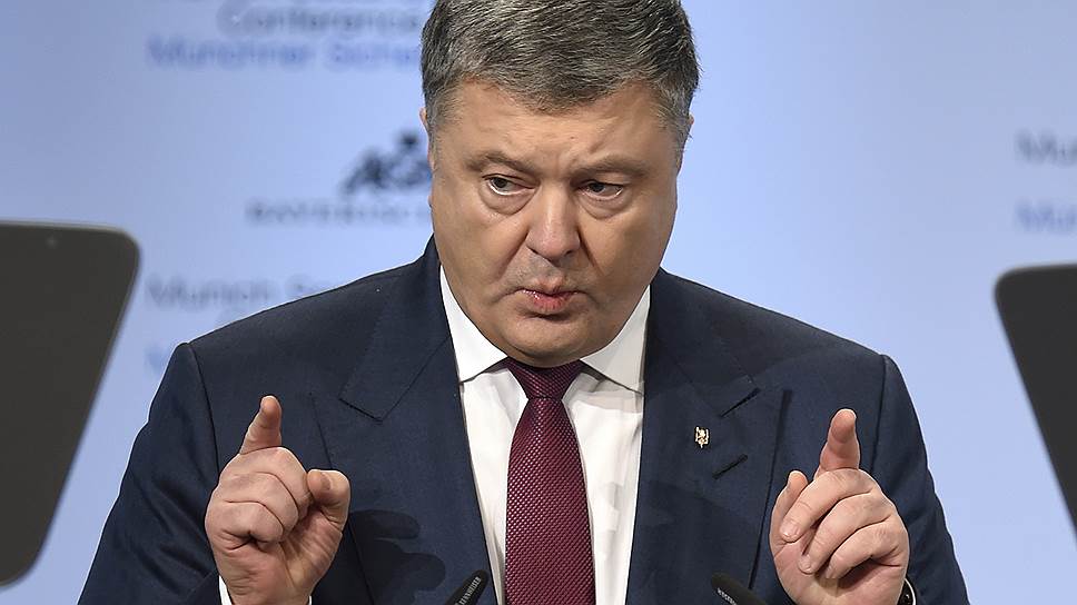 Россия и Запад остались на почтительном противостоянии