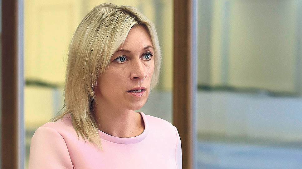Директор департамента информации и печати МИД России Мария Захарова