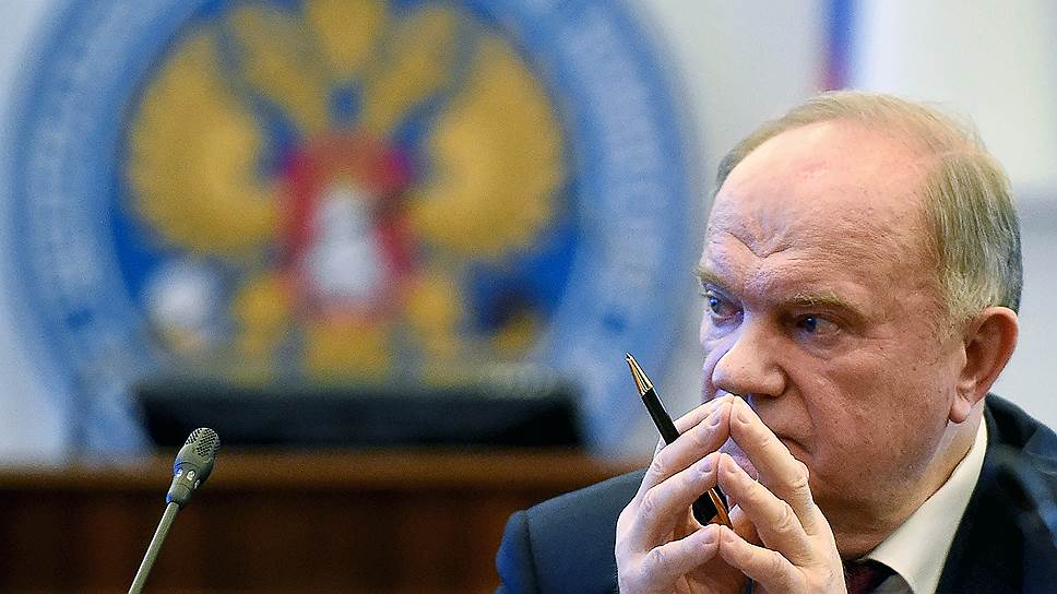 Глава КПРФ Геннадий Зюганов
