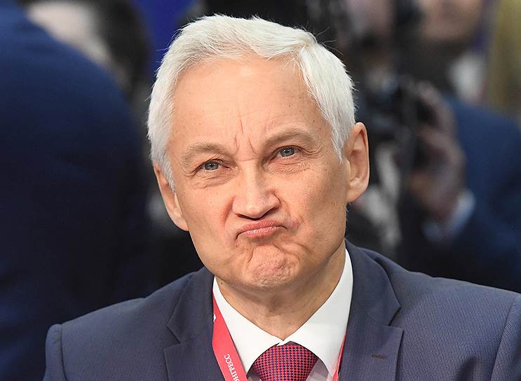 Помощник президента России Андрей Белоусов