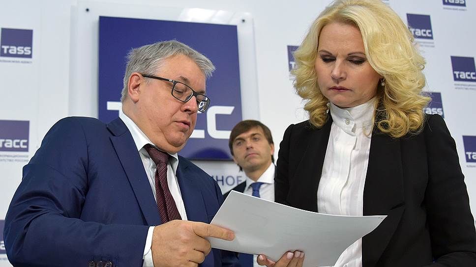 Вузы оценили по ЕГЭ