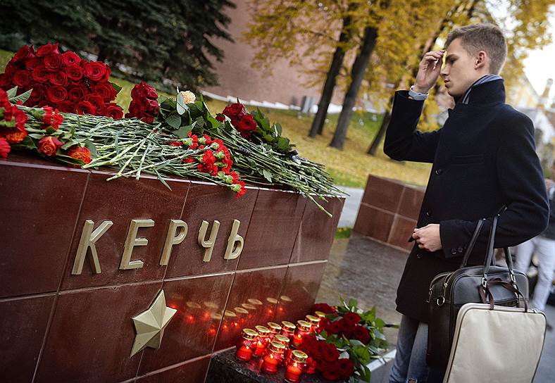 Бойня в колледже заняла всего несколько минут 