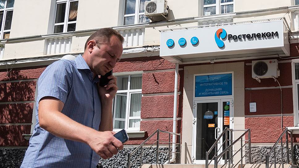 «Ростелеком» пошел по регионам