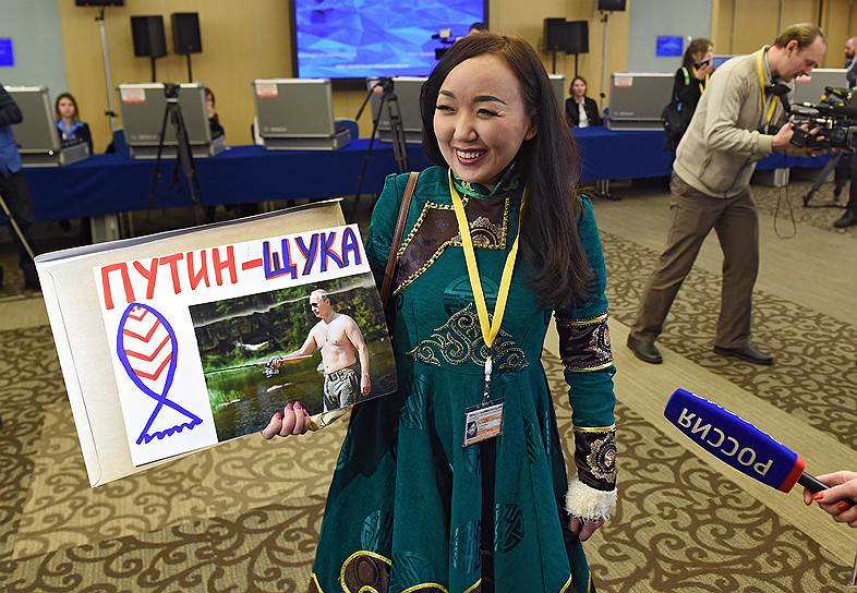 В каком только виде не представляли себе Владимира Путина журналисты на этой пресс-конференции 