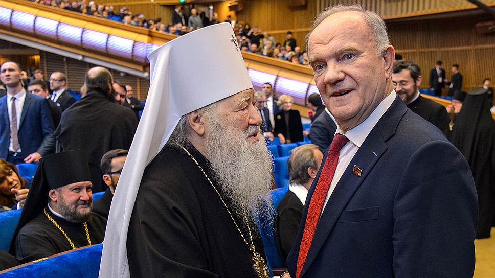 Сказали бы лет 20 назад лидеру коммунистов Геннадию Зюганову, что с ним будут так здороваться иерархи церкви… Нет, не поверил бы 