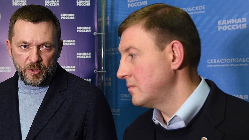 Как готовили конференцию севастопольской «Единой России»