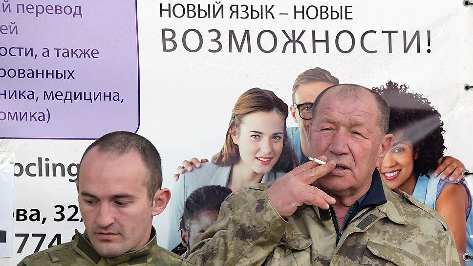 В Крыму много чего происходит 